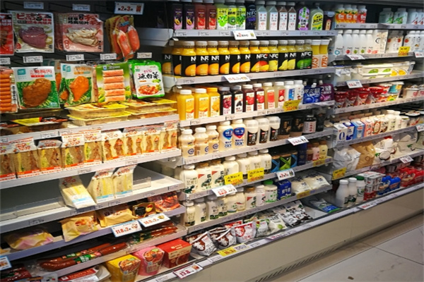 易乐便利店