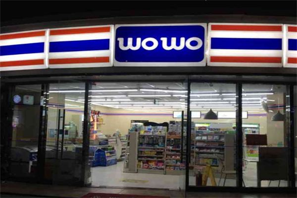 WOWO超市