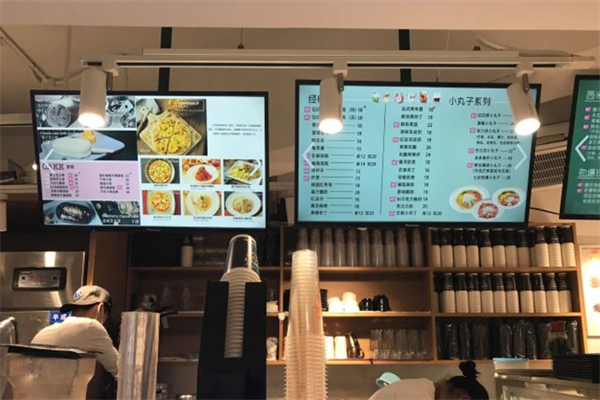 Q记港饮 Q记港饮