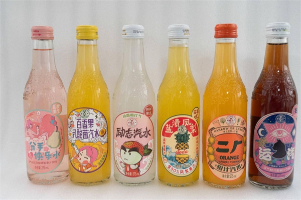 汉口二厂汽水