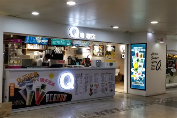 Q记港饮 Q记港饮