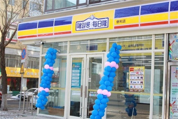 每日隆便利店