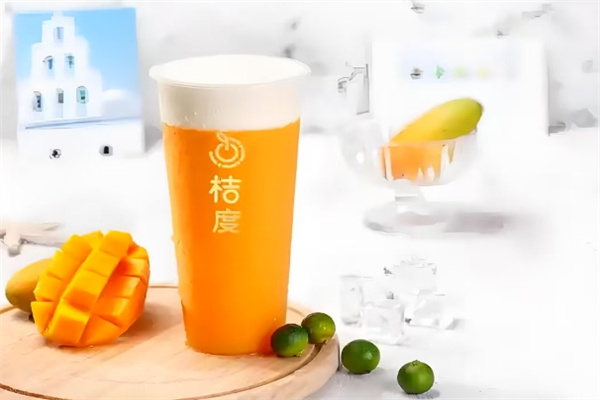 米思优桔度奶茶
