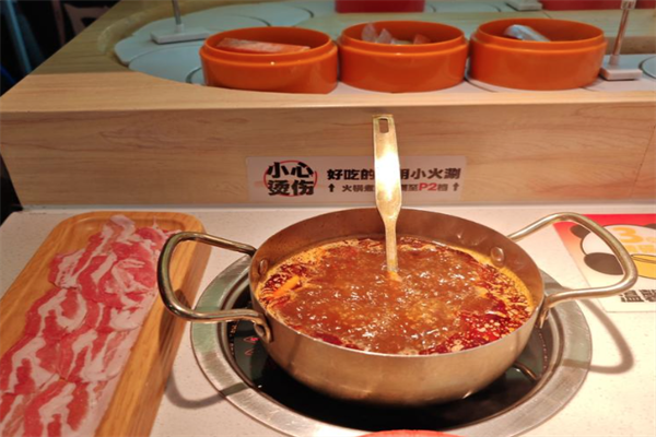 爱上旋转小火锅