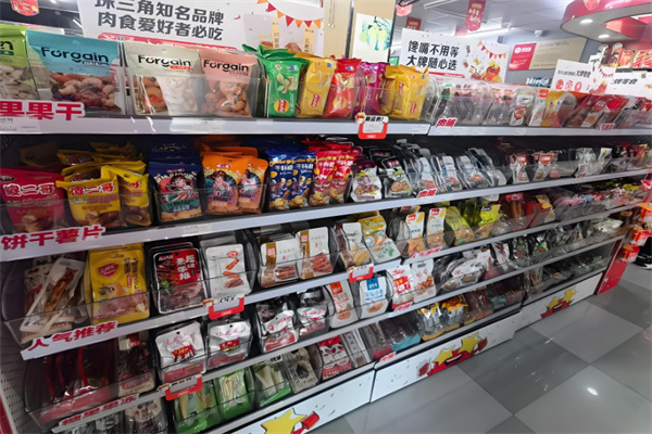 517便利店 517便利店