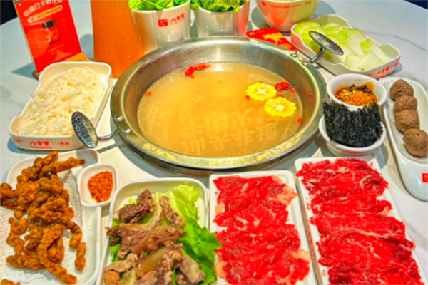 八合潮汕牛肉火锅
