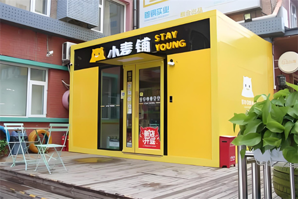 小麦铺智能便利店