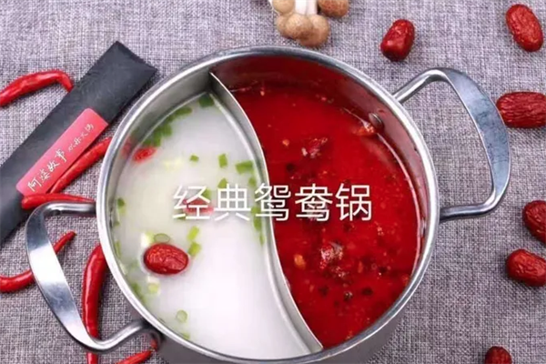 阿婆故事欢乐火锅