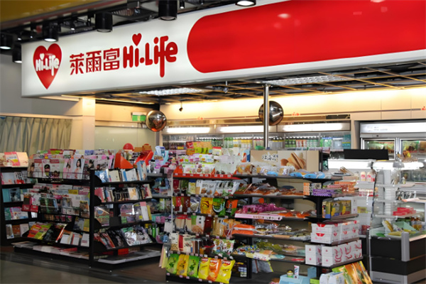 莱尔富便利店