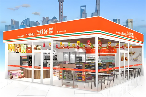 至胜客智能便利店