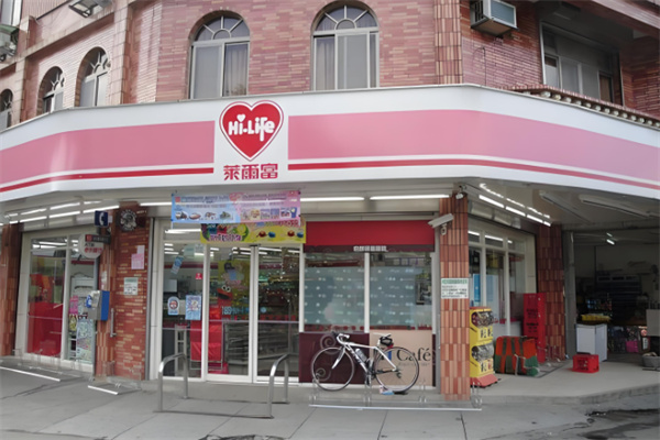 莱尔富便利店