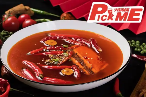 pick me火锅杯