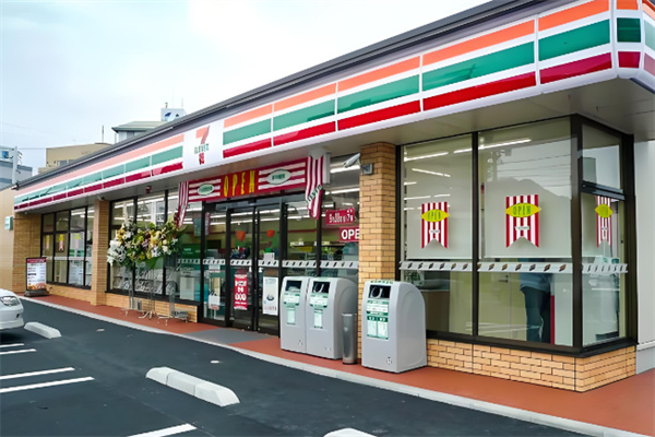 7-Eleven便利店