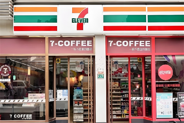 七十一便利店