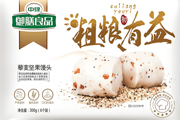 中绿御膳良品