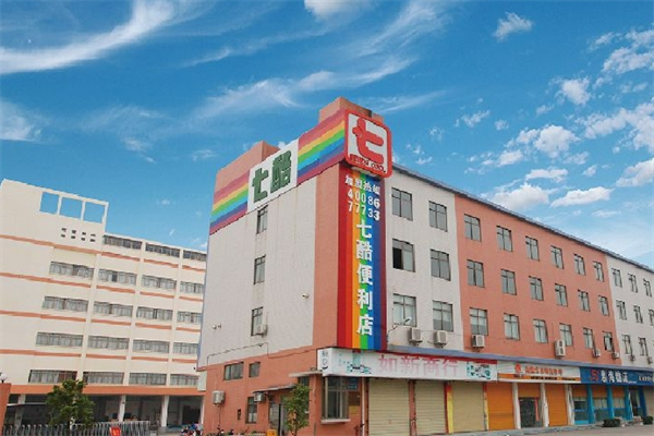 七酷24小时便利店