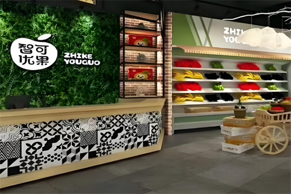 智可优果 智可优果