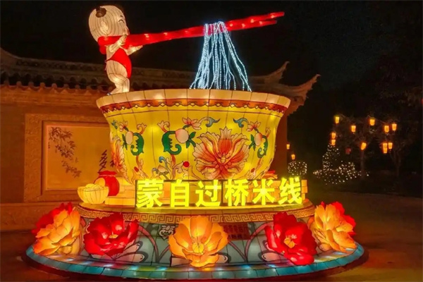 蒙自过桥米线