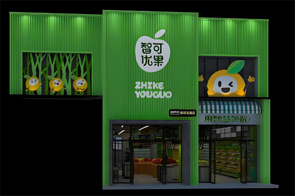 智可优果 智可优果