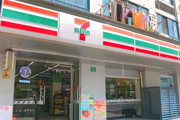 七十一便利店