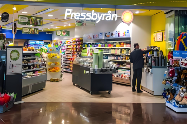 大张实业便利店 大张实业便利店