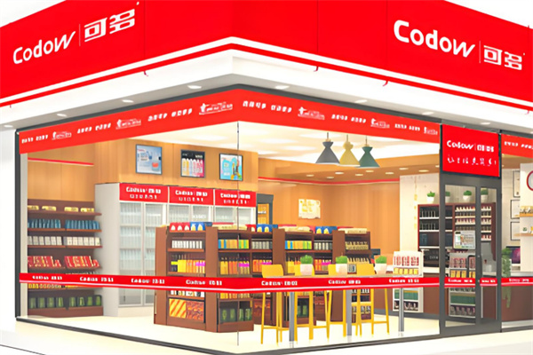 可多便利店