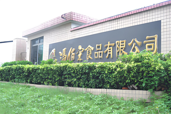冯佰宋五谷杂粮