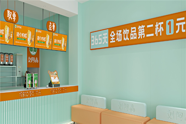 刘阿晶奶茶店加盟 刘阿晶奶茶店加盟