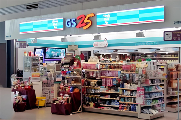 GS25便利店