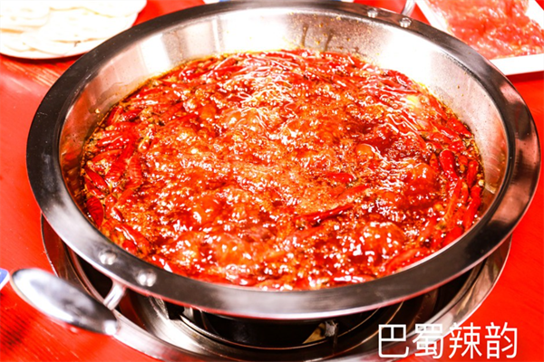 巴蜀辣韵火锅底料