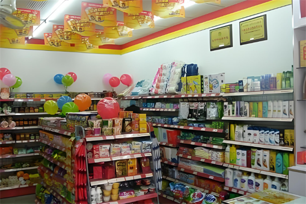 大张实业便利店 大张实业便利店