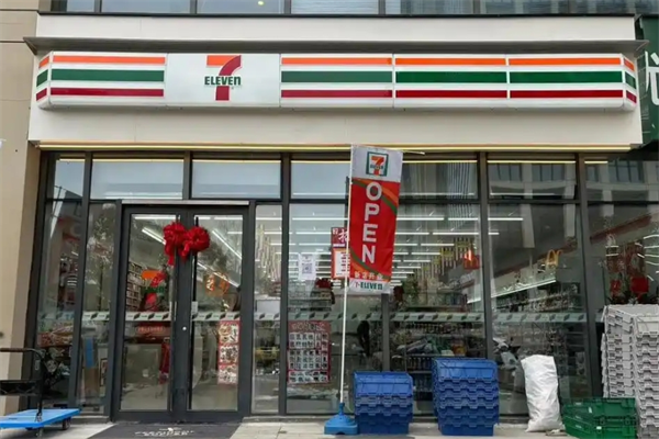 七十一便利店