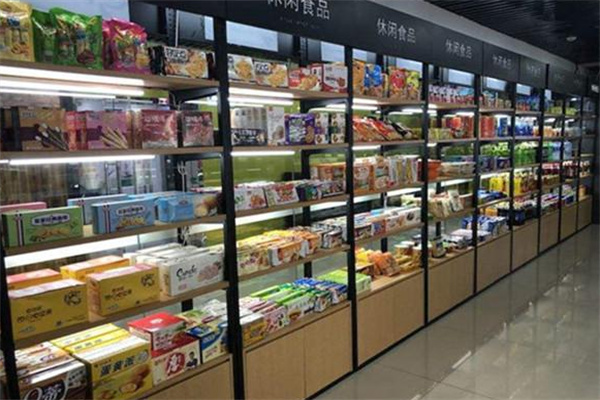 惠客联华无人超市
