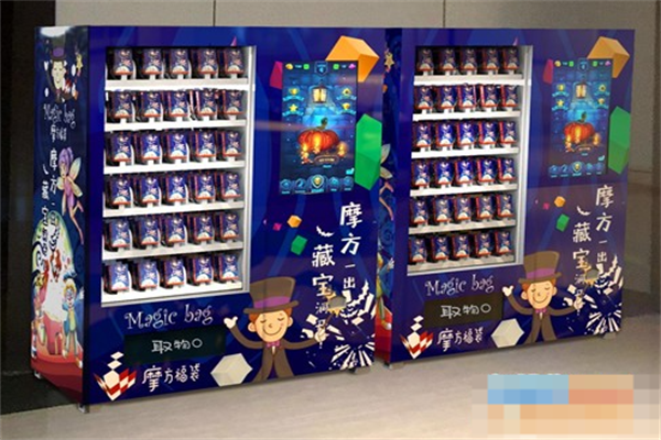 摩方福袋机