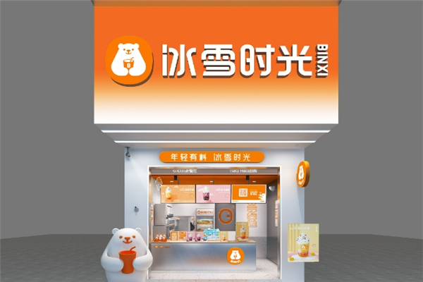 冰雪时光——新茶饮领域的多面实力派