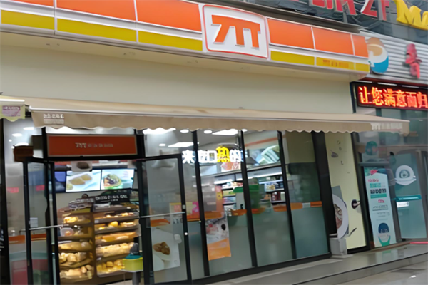 7TT便利店