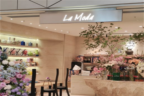La Moda咖啡