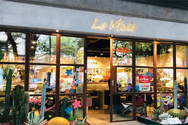 La Moda咖啡