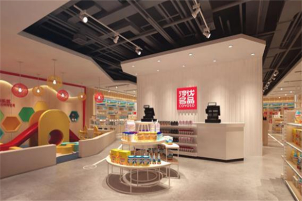 淳优名品婴儿食品