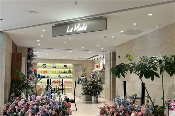 La Moda咖啡