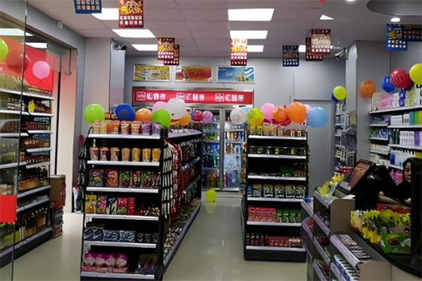 欧来客连锁便利店