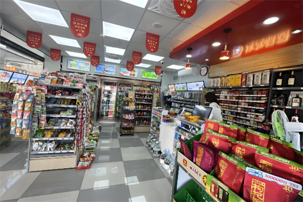 汇壹佳连锁便利店