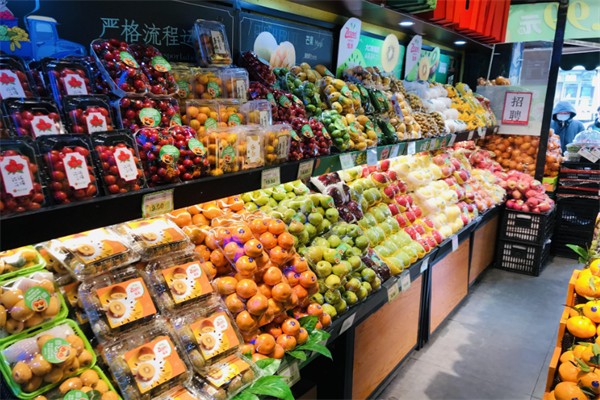 果木优品水果超市