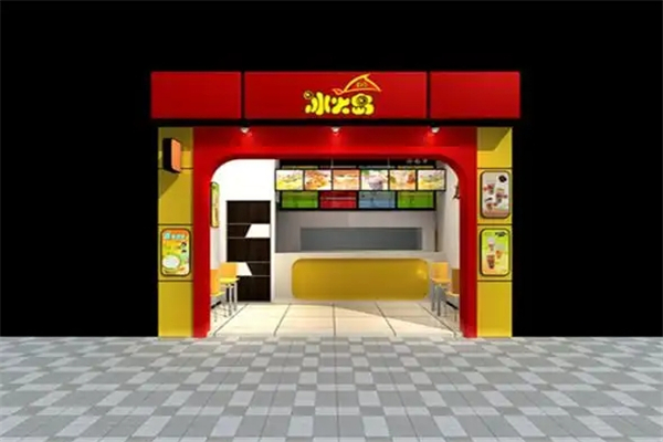 冰火岛奶茶加盟