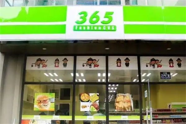 365便利店