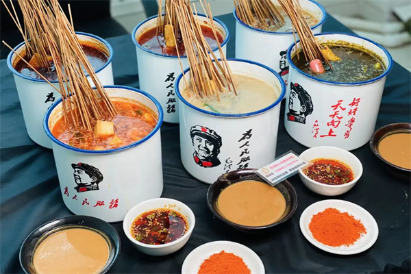 茶缸串串火锅
