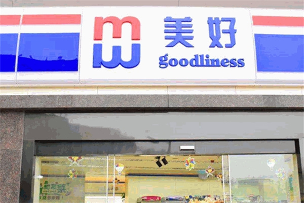 美好24小时超市加盟 美好24小时超市加盟