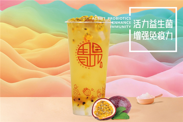 冰冰靓茶加盟 冰冰靓茶加盟