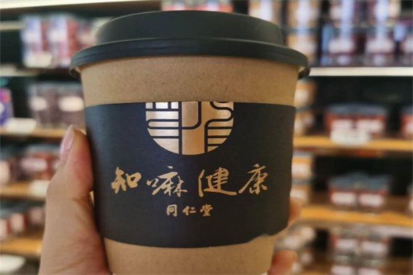 同仁堂养生咖啡