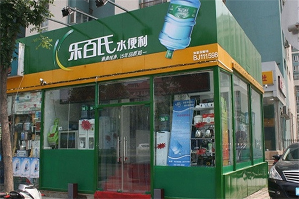 乐百氏桶装水